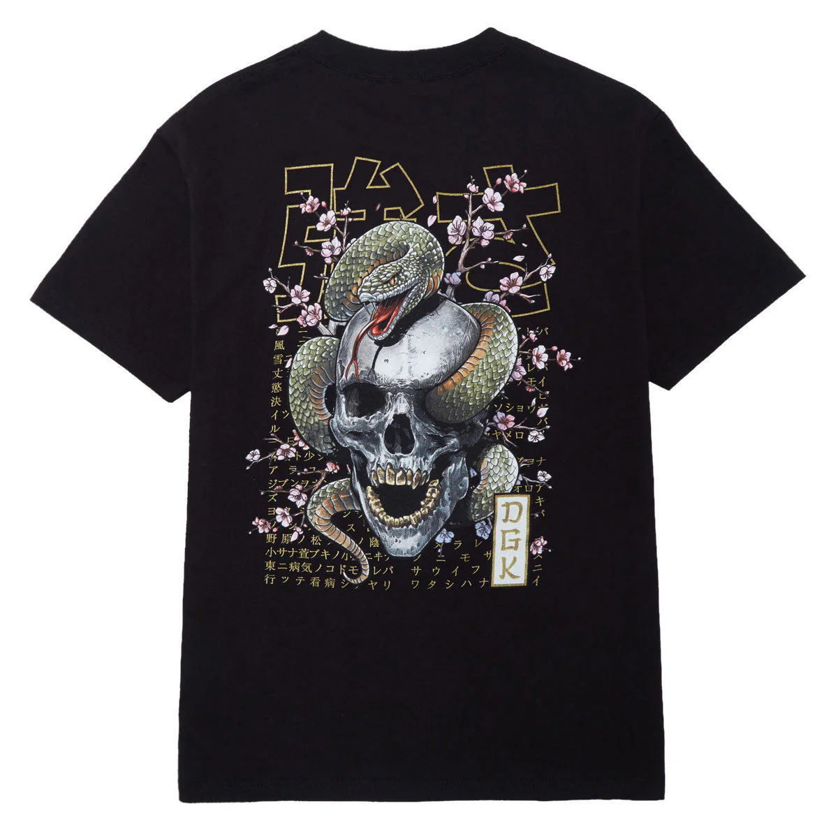 DGK Strength T-Shirt - Black