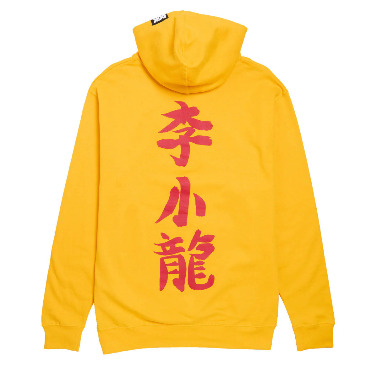 DGK x Bruce Lee Focus Hoodie - Gold - Image 2