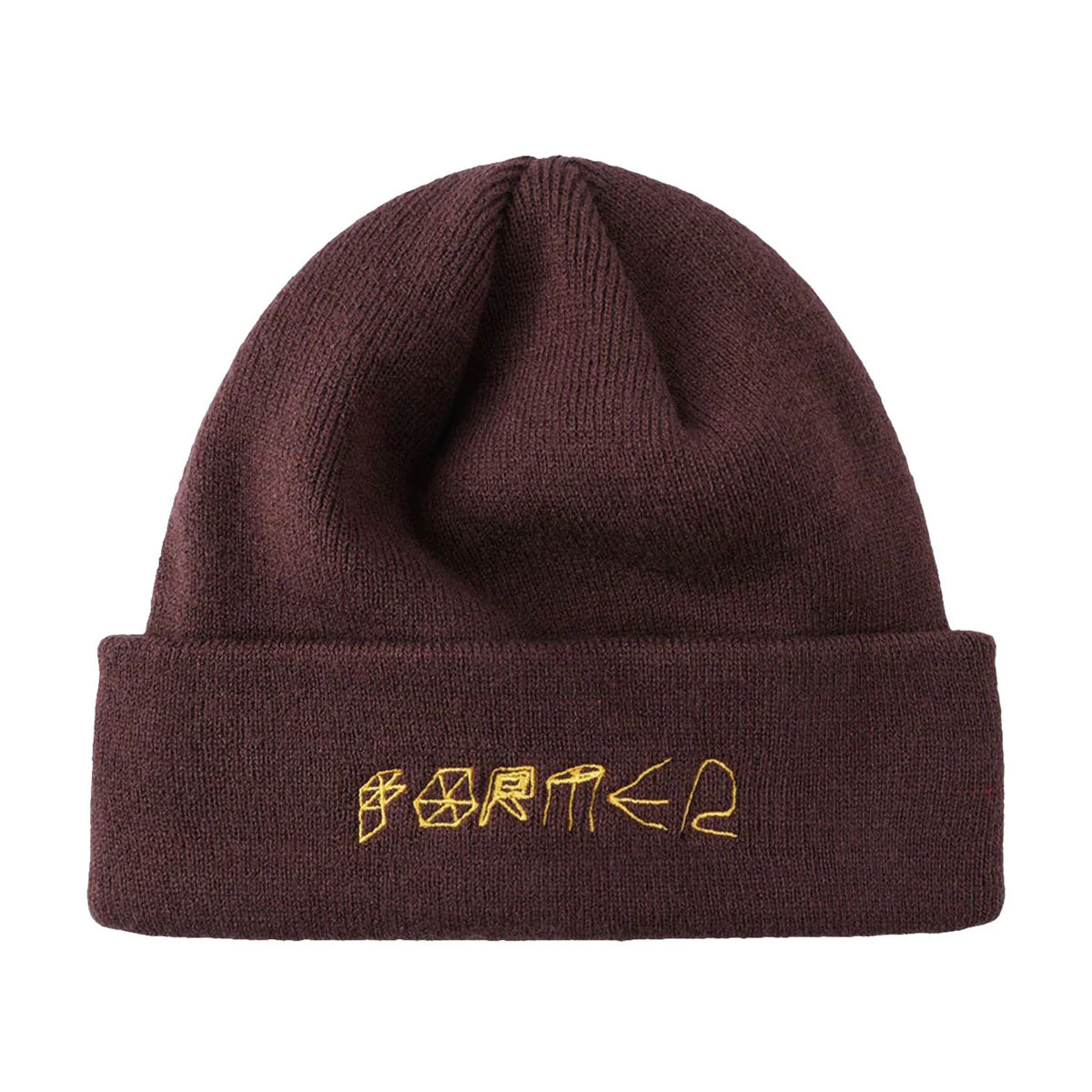 Former Future Beanie - Brown