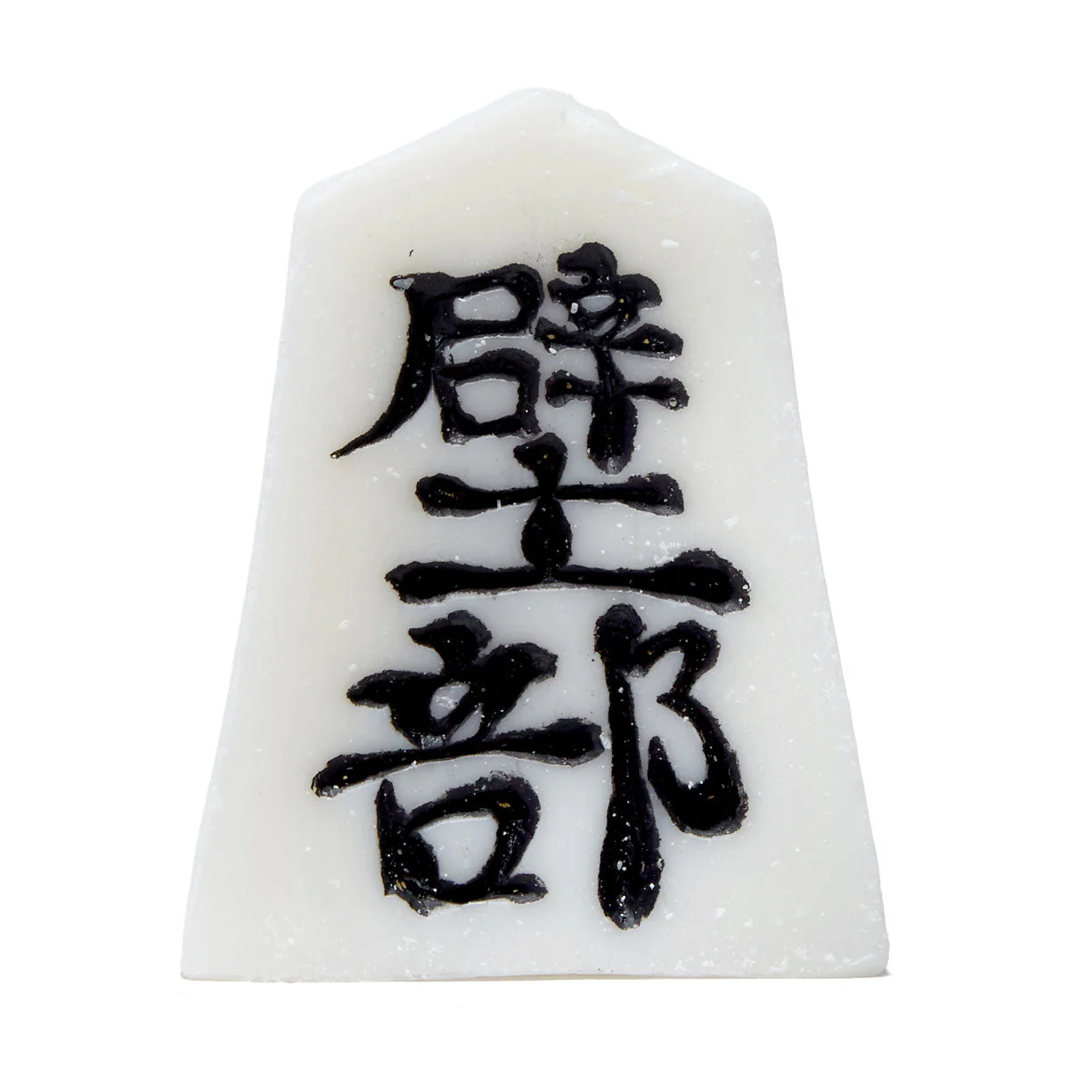 Kabeb X-Slick Skate Wax - White