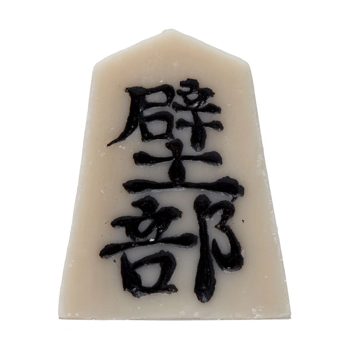 Kabeb Pioneer Skate Wax - Brown
