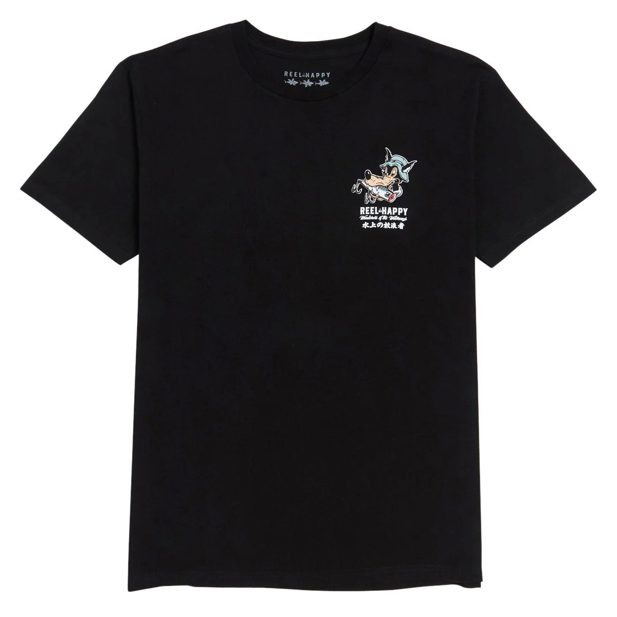 Reel Happy Popper T-Shirt - Black - Image 2