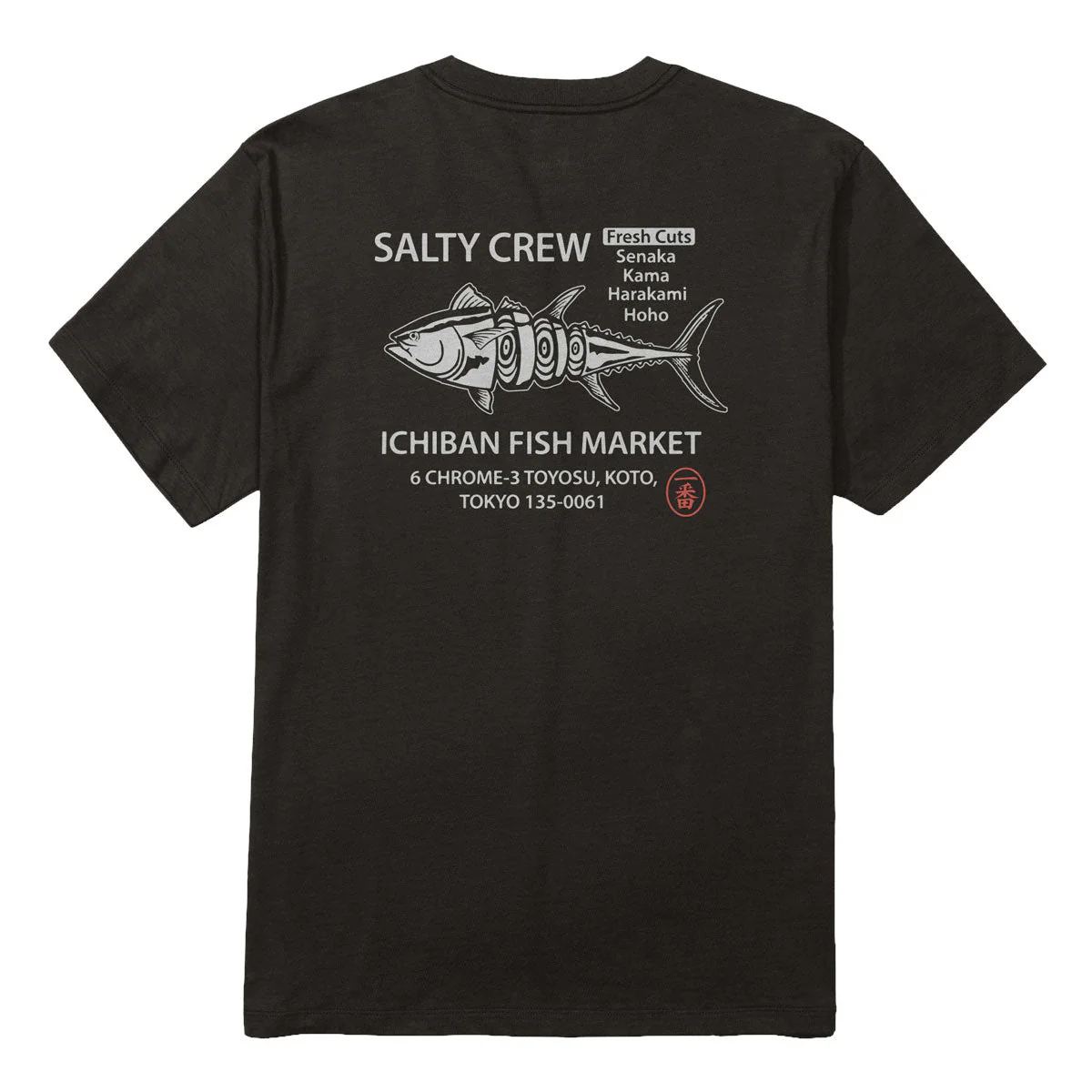 Salty Crew Ichiban T-Shirt - Black
