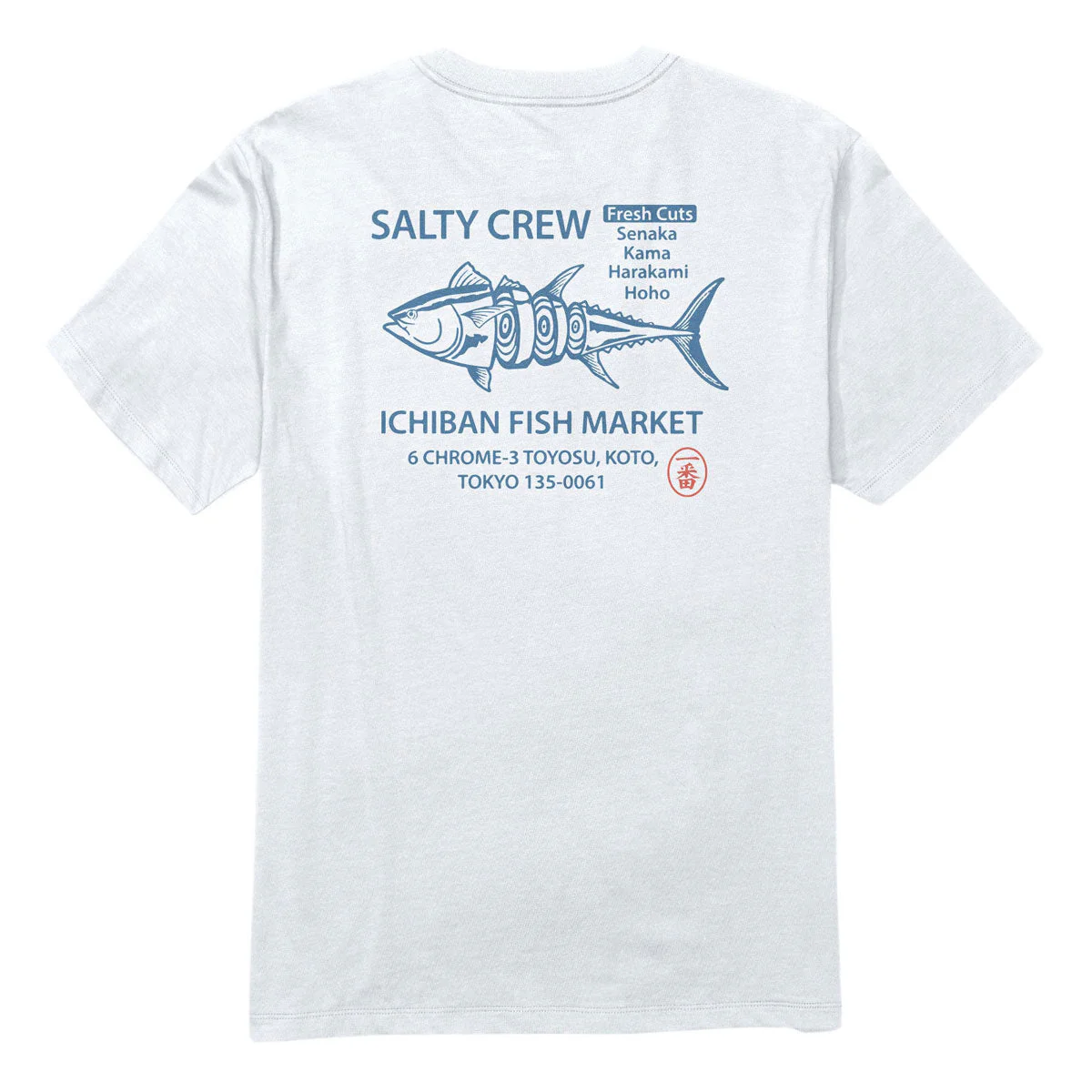 Salty Crew Ichiban T-Shirt - White