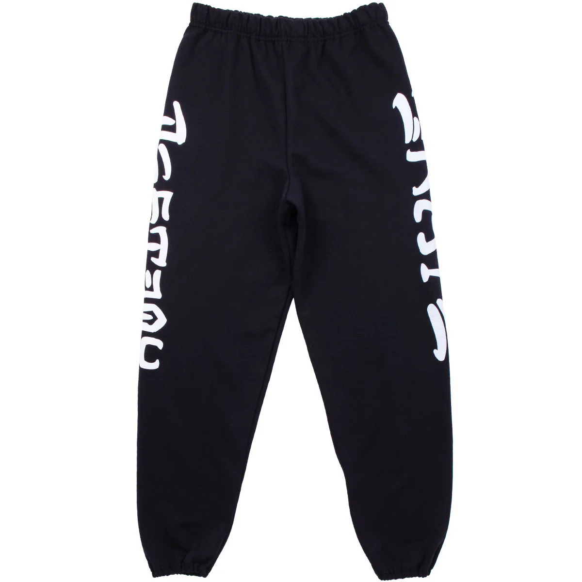 Thrasher Skate And Destroy Sweatpants - Black - Image 2