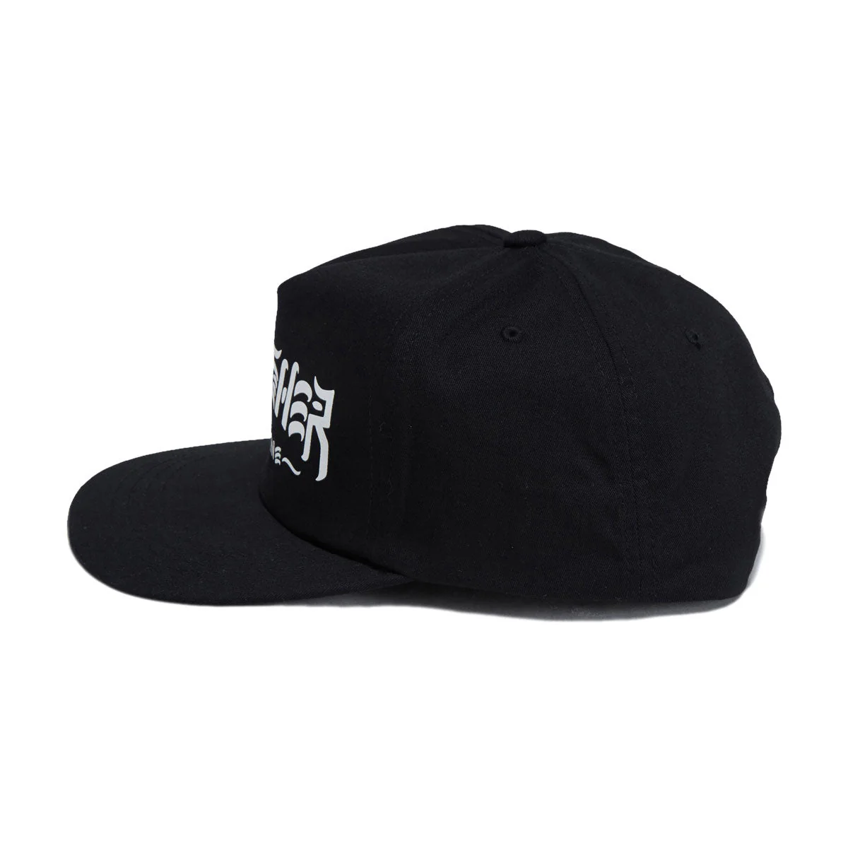 Thrasher Thrash & Destroy Snapback Hat - Black - Image 3