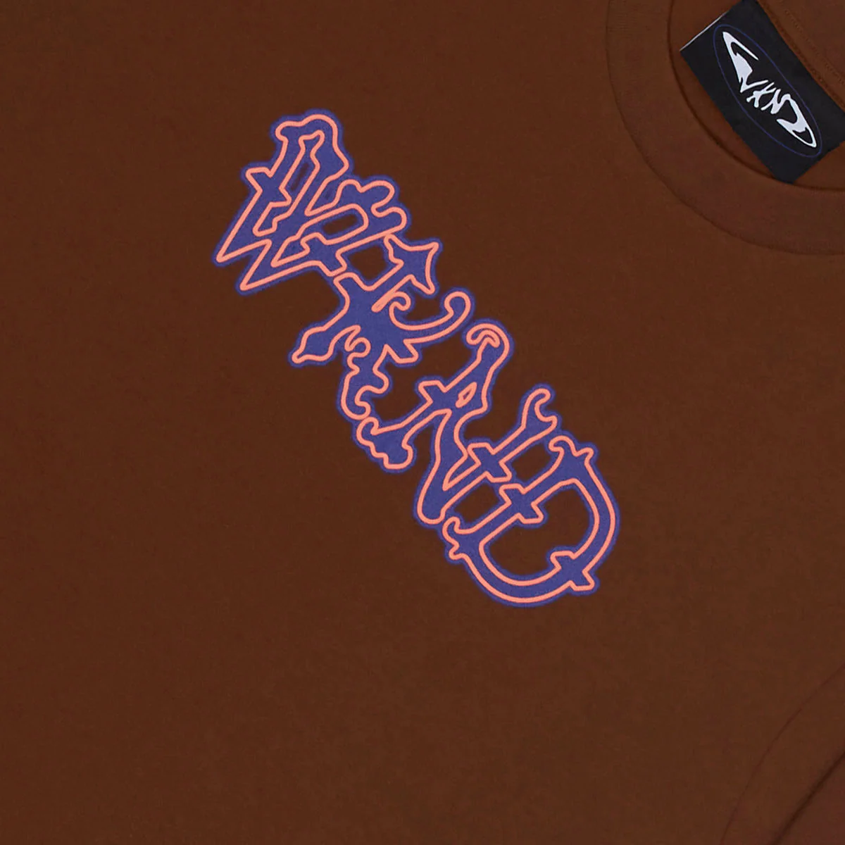 WKND Huldra Script T-Shirt - Brown - Image 3